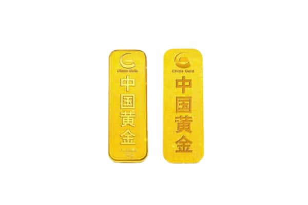 大理宾川县上门回收黄金价格